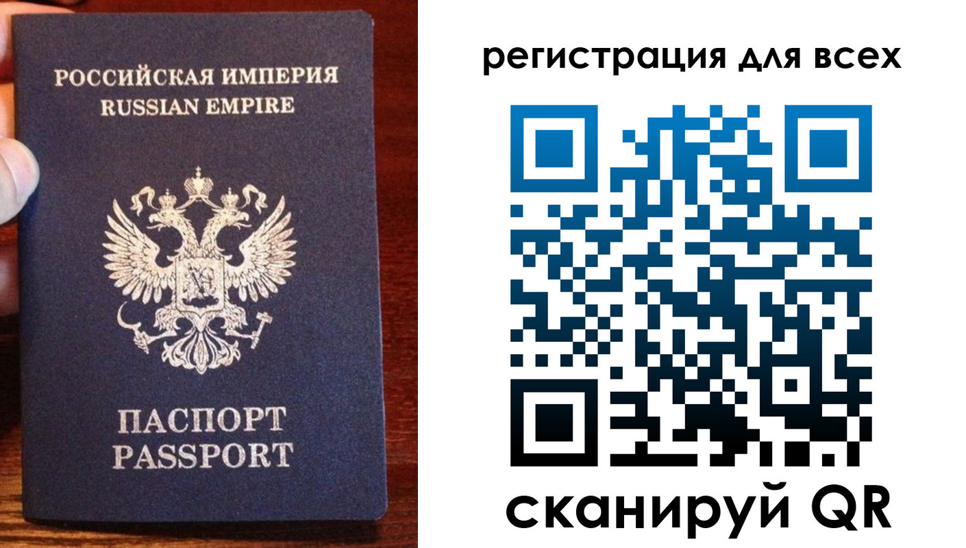 временная регистрация госуслуги в Навашино